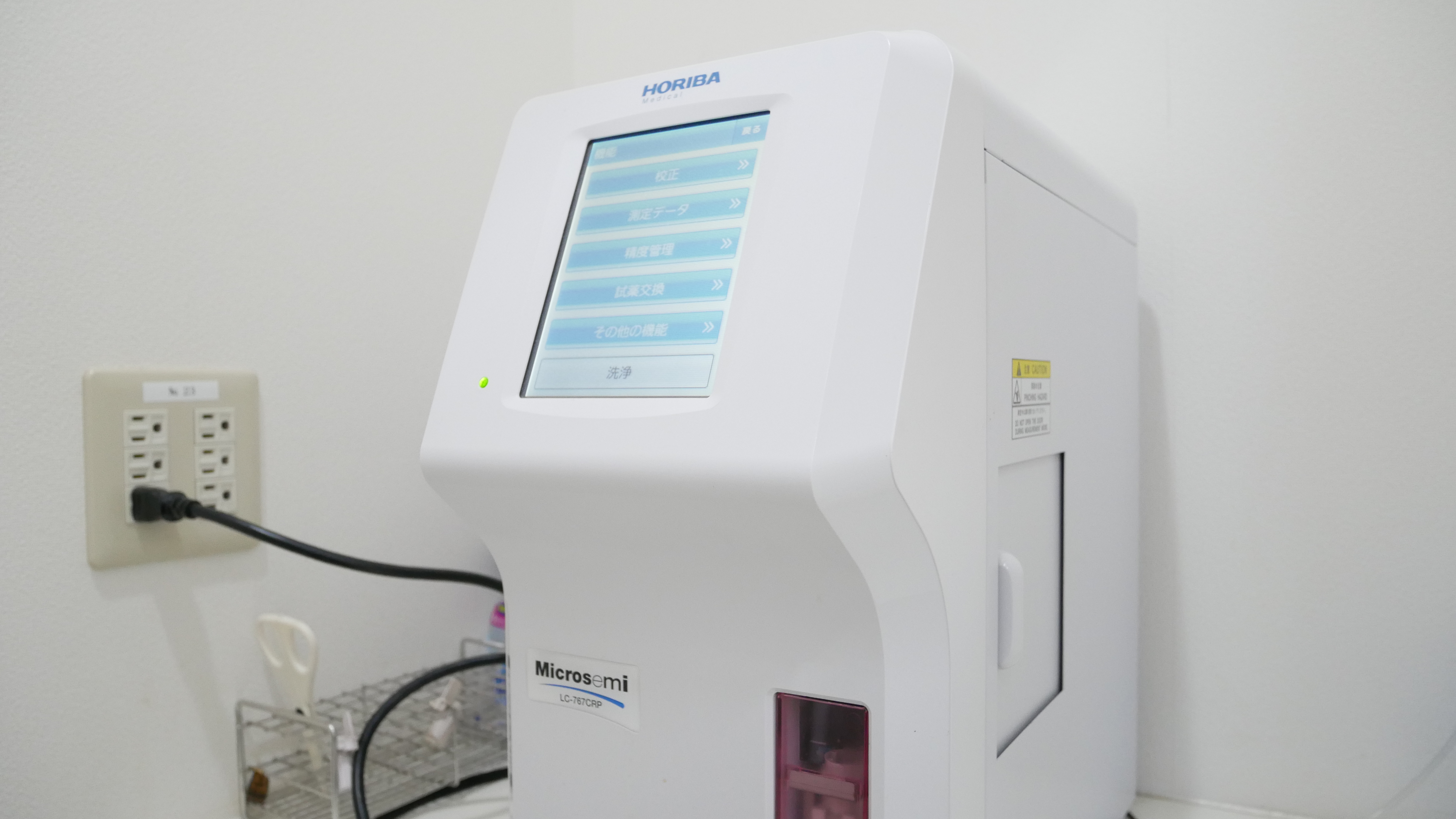 迅速採血検査器