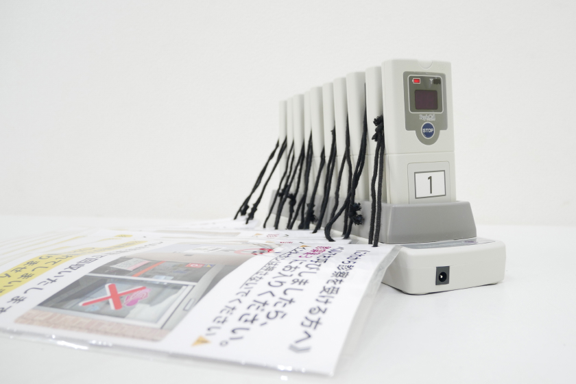 リプライコール