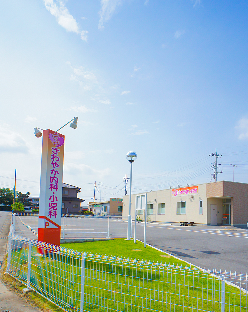 メインビジュアル